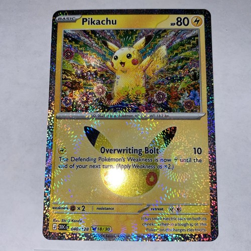 Pikachu fireworks holo - holo, (30th