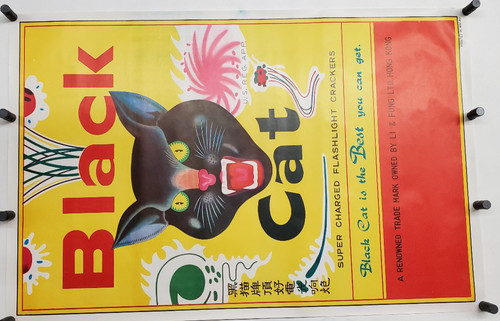 Vintage and fung black - vintage,