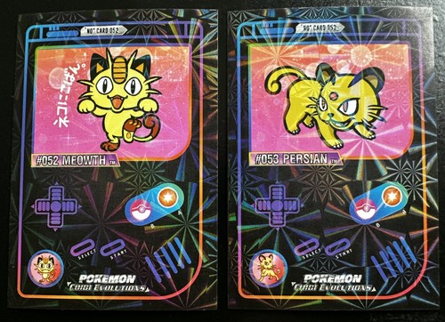 Meowth persian lot pokemon - meowth,